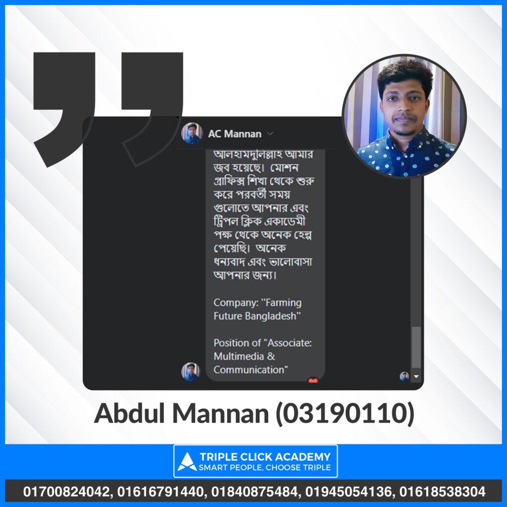Abdul Mannan 03190110