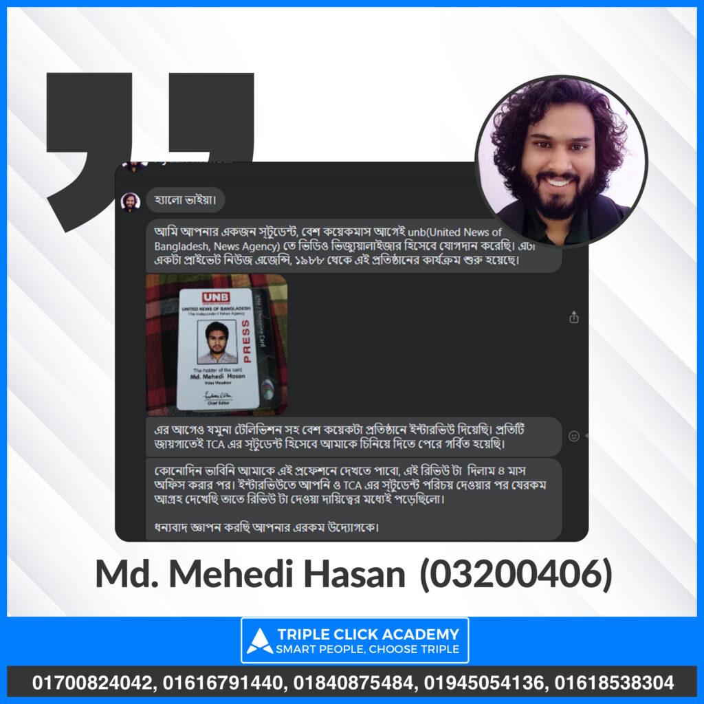Md. Mehedi Hasan 03200406
