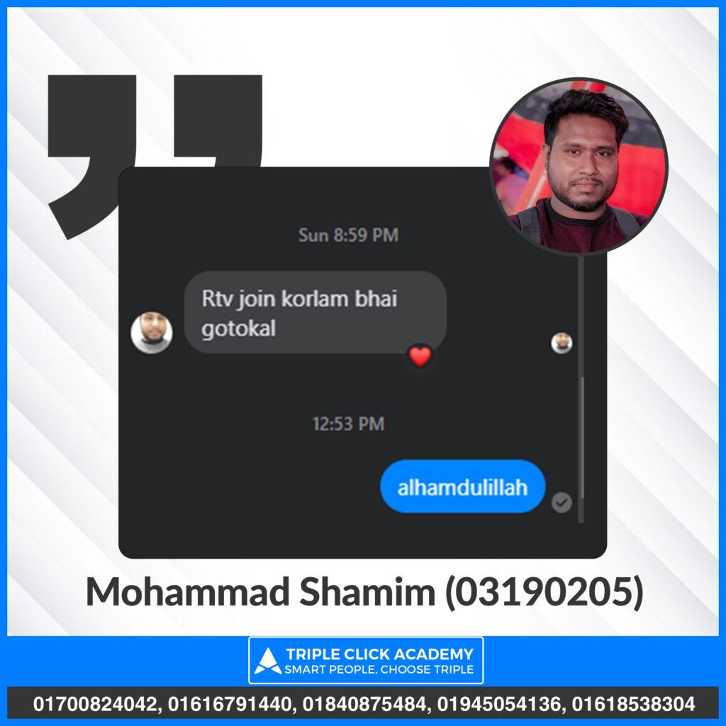 Mohammad Shamim Al Mamun 03190205